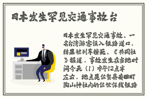 18款禁用арр粉色9